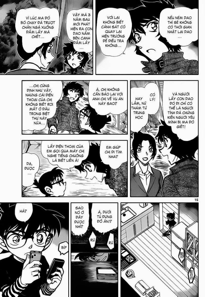 Thám Tử Conan 875 trang 15