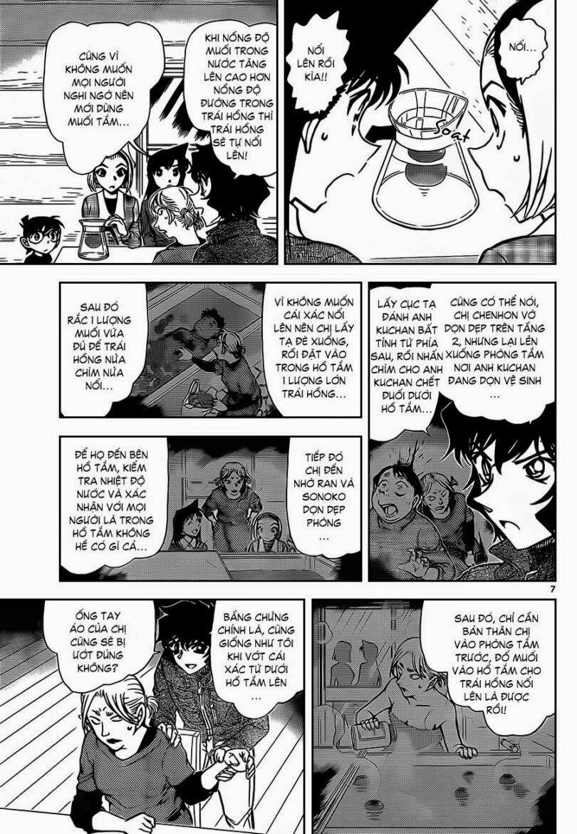 Thám Tử Conan 875 trang 7