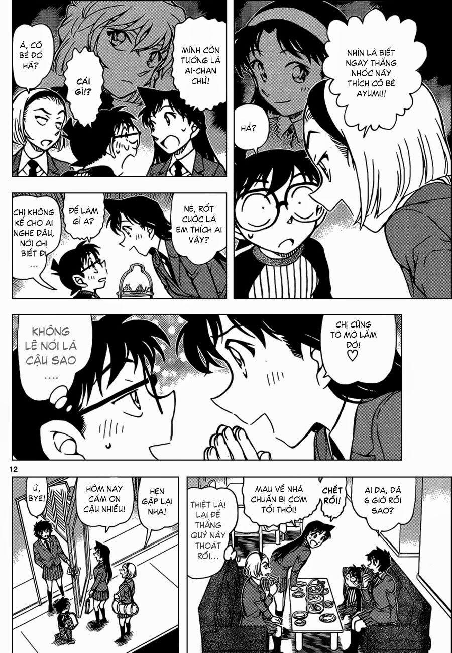 Thám Tử Conan 876 trang 11