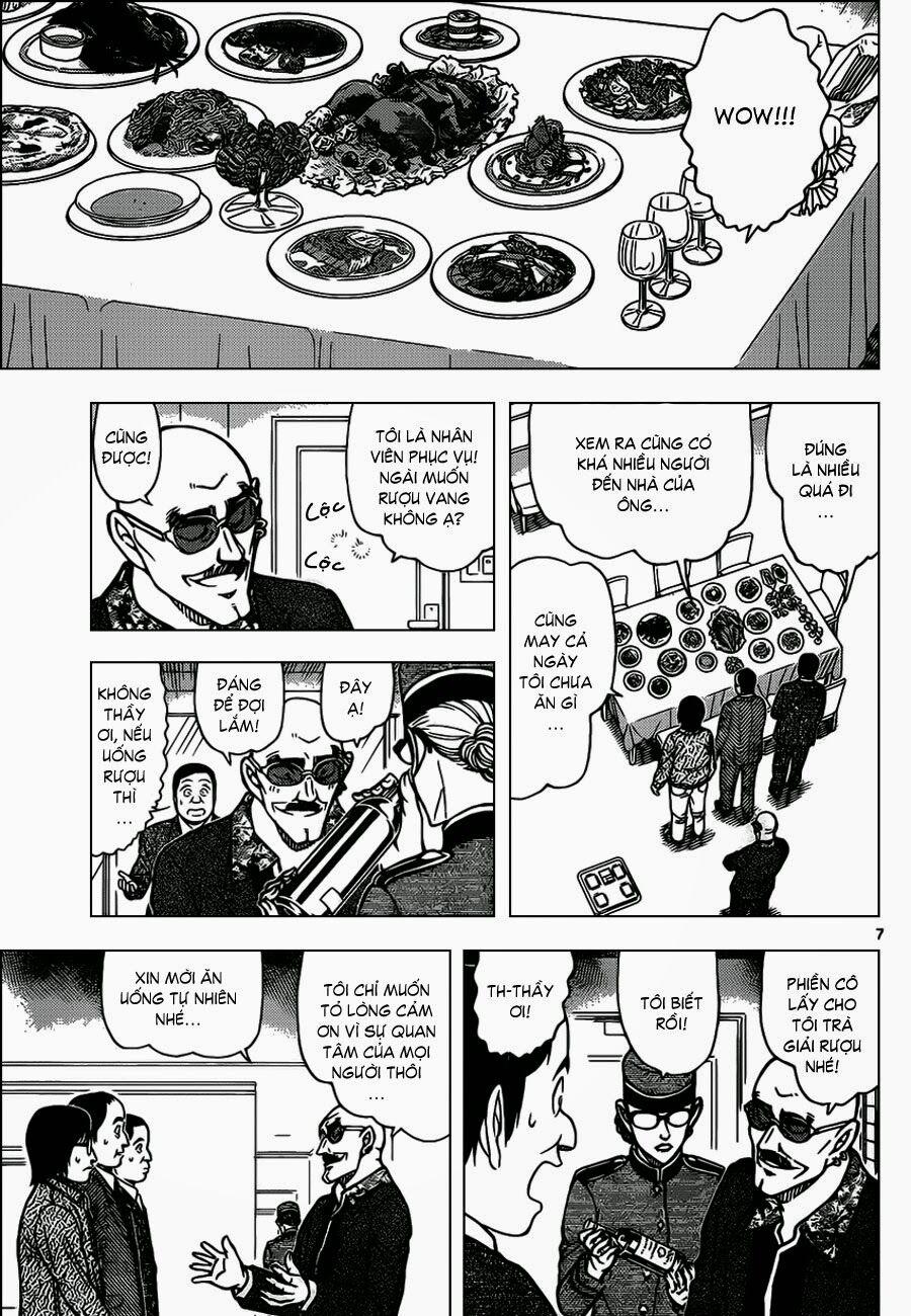 Thám Tử Conan 876 trang 6