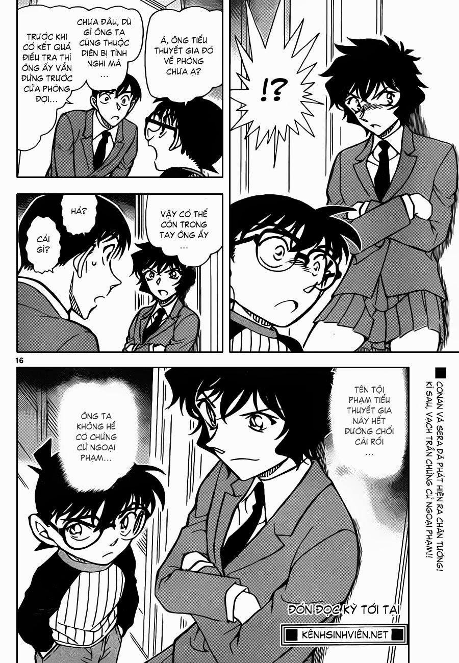 Thám Tử Conan 877 trang 16