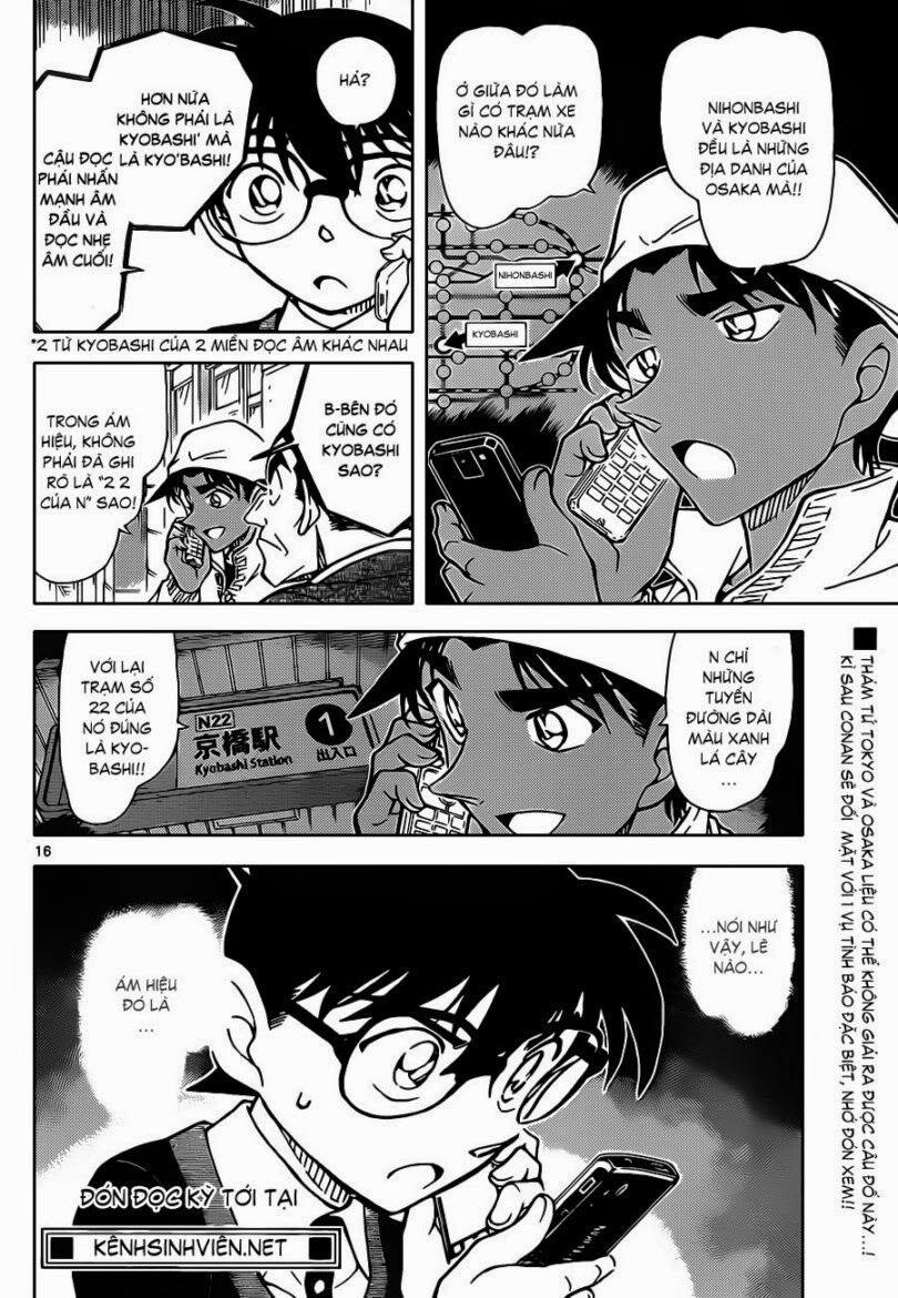 Thám Tử Conan 879 trang 16