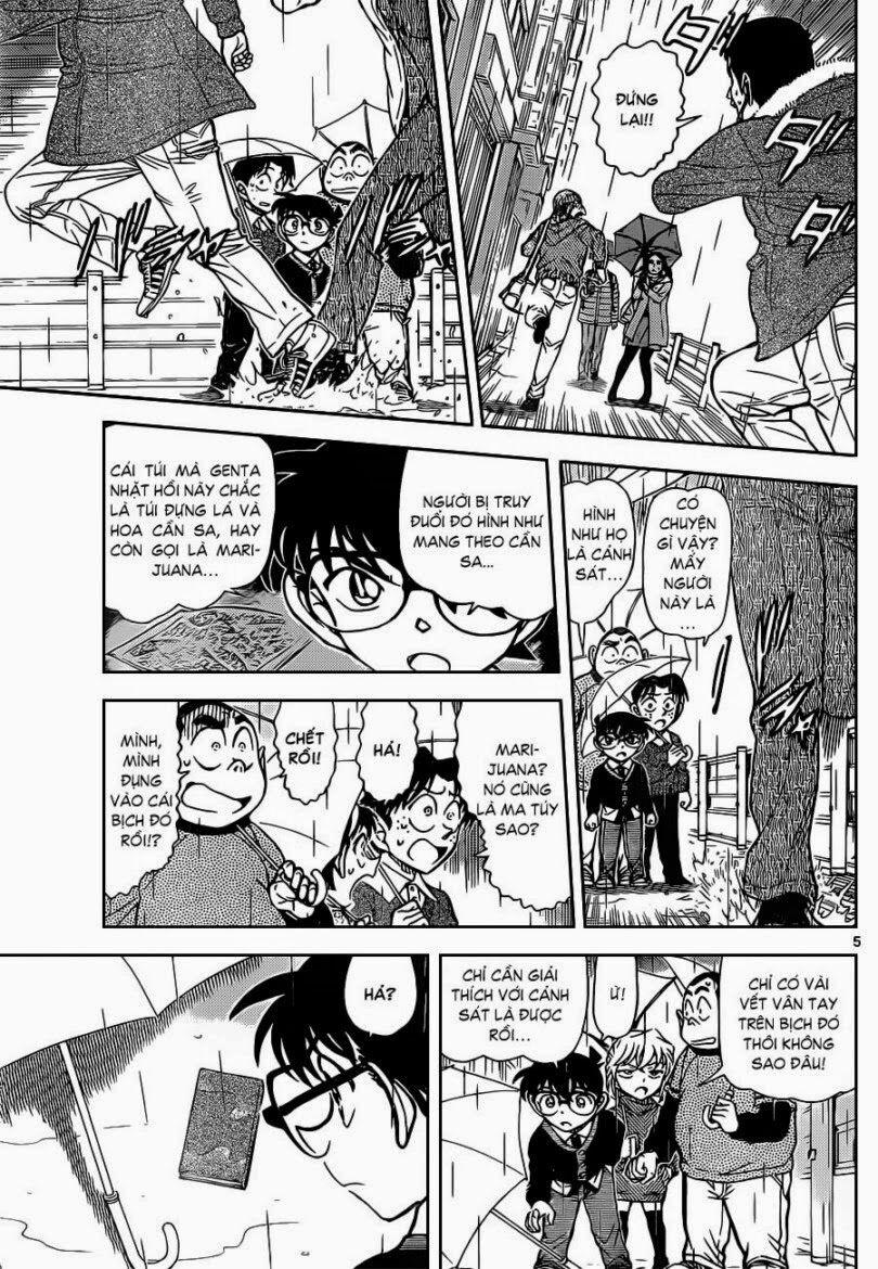 Thám Tử Conan 879 trang 5