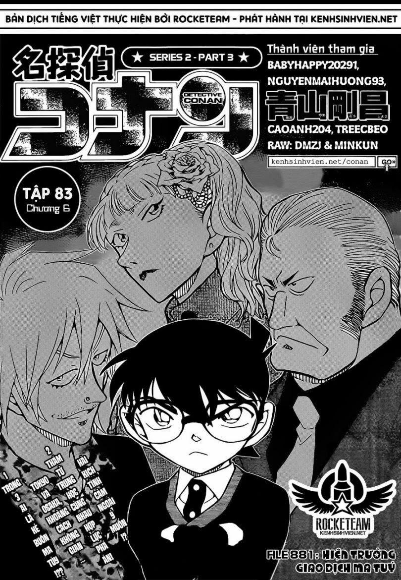 Thám Tử Conan 881 trang 1