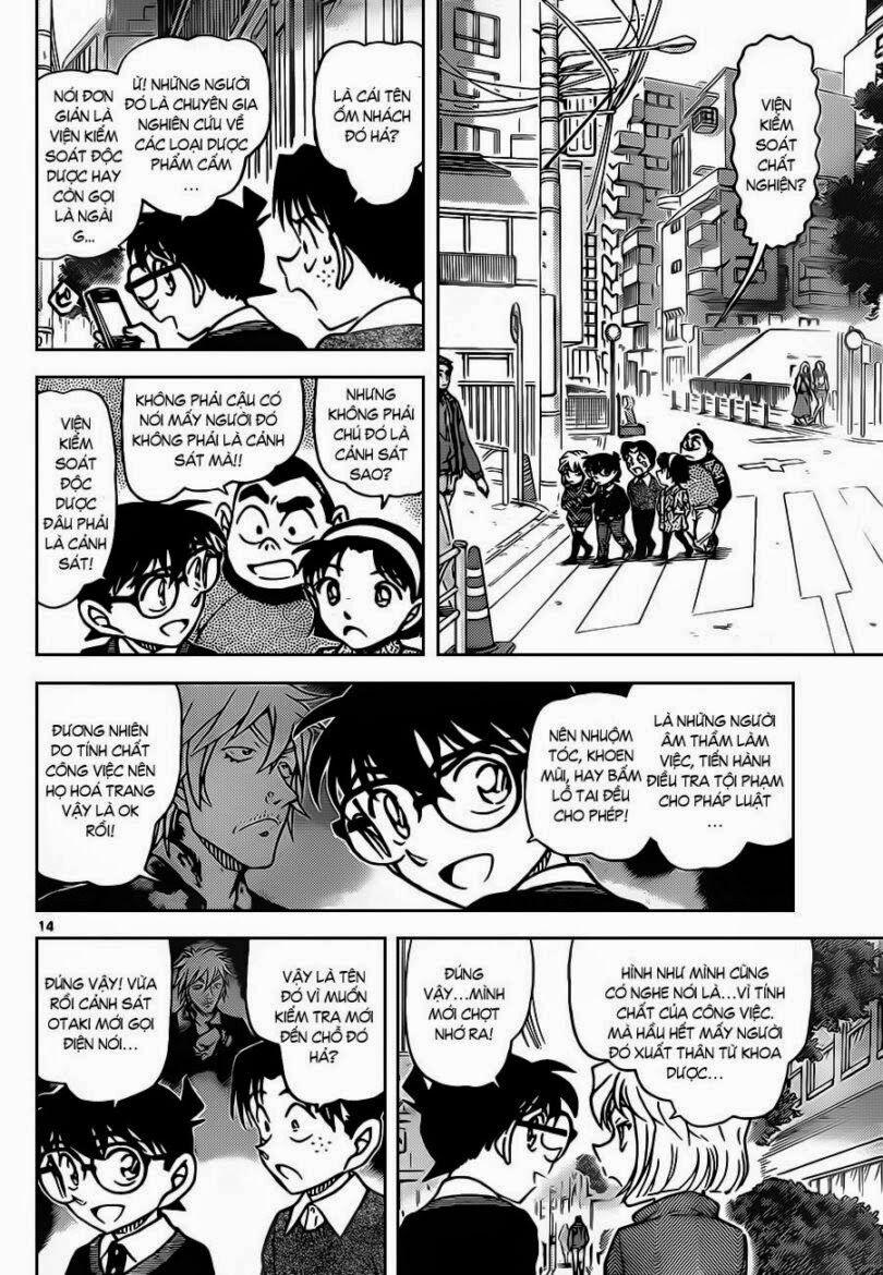 Thám Tử Conan 881 trang 14