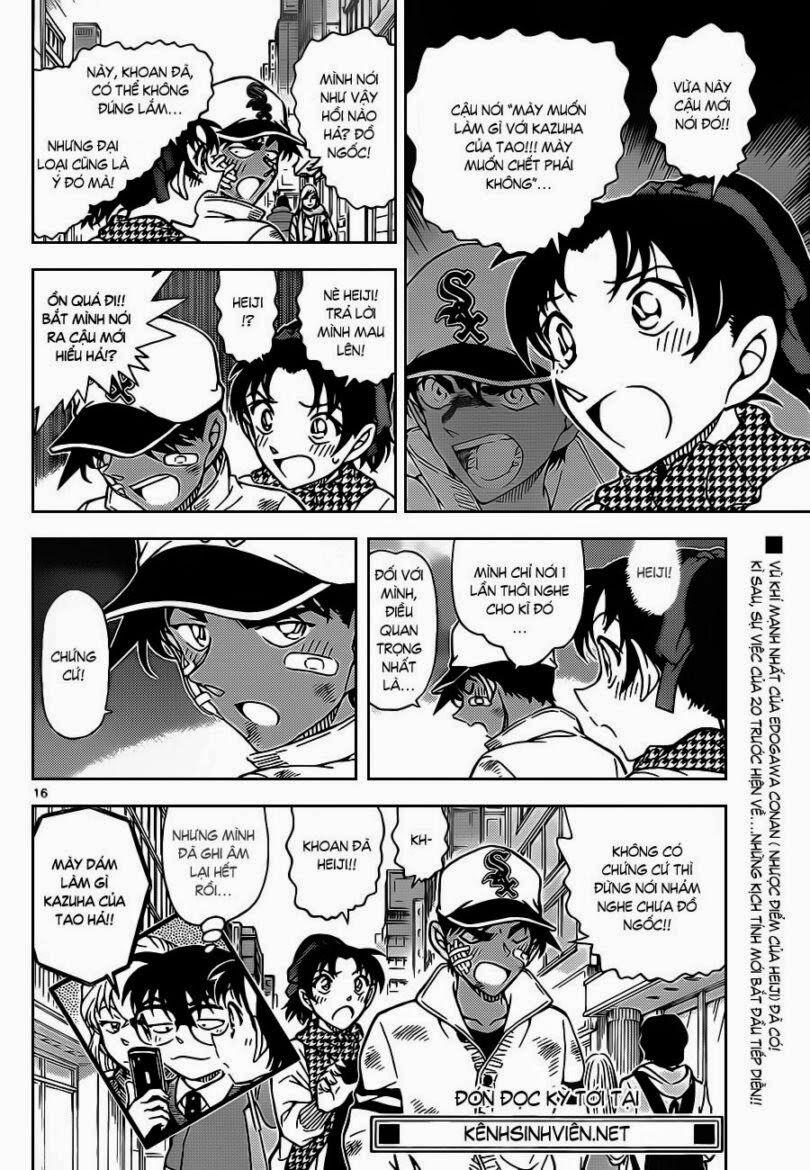 Thám Tử Conan 881 trang 16