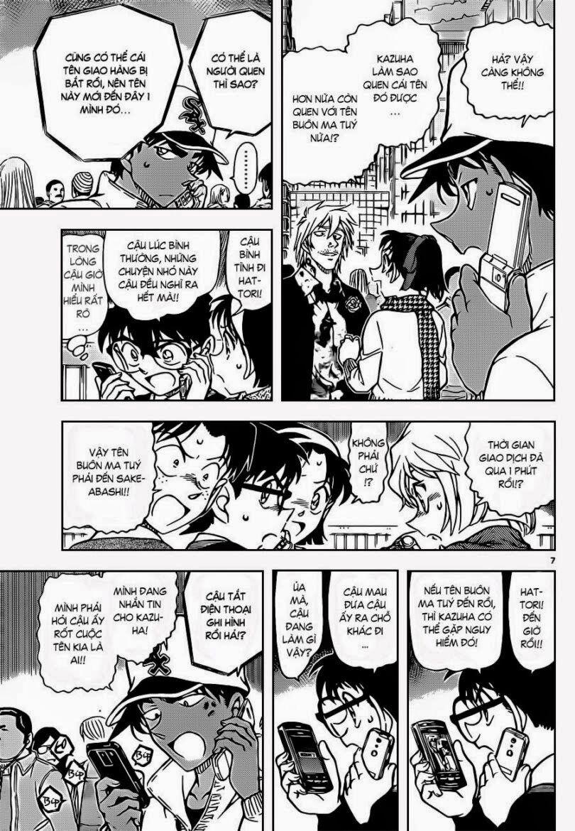 Thám Tử Conan 881 trang 7