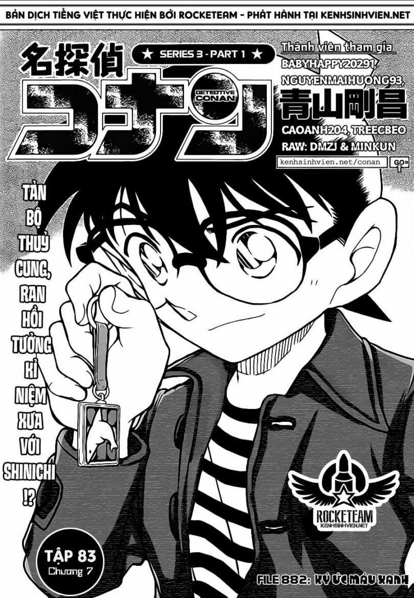 Thám Tử Conan 882 trang 1