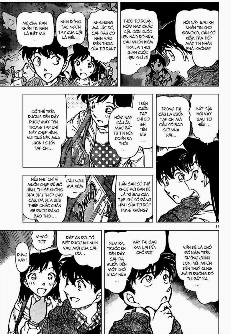 Thám Tử Conan 882 trang 11
