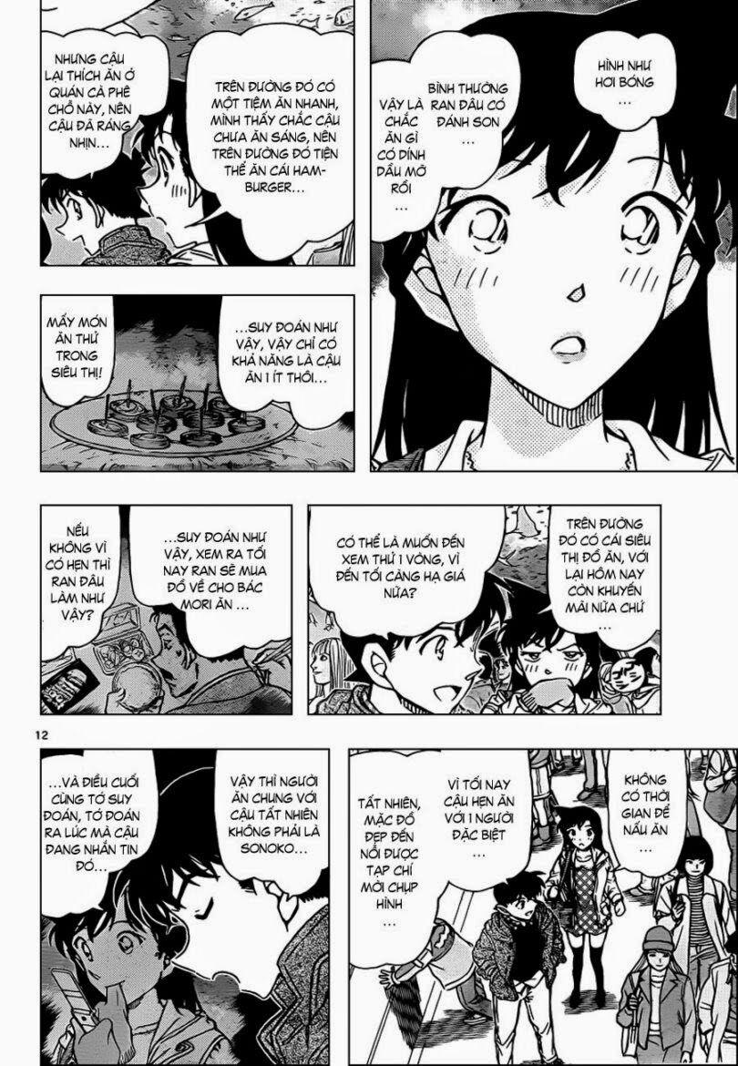 Thám Tử Conan 882 trang 12