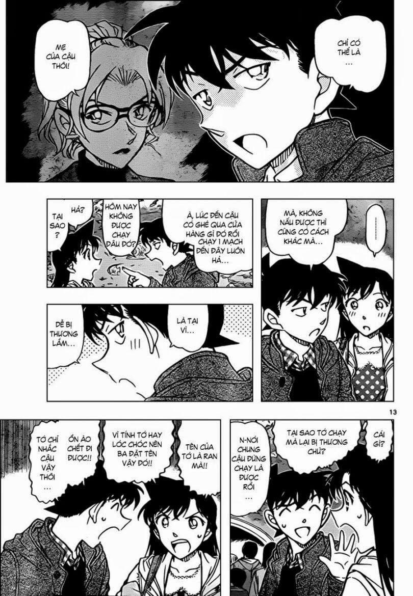 Thám Tử Conan 882 trang 13