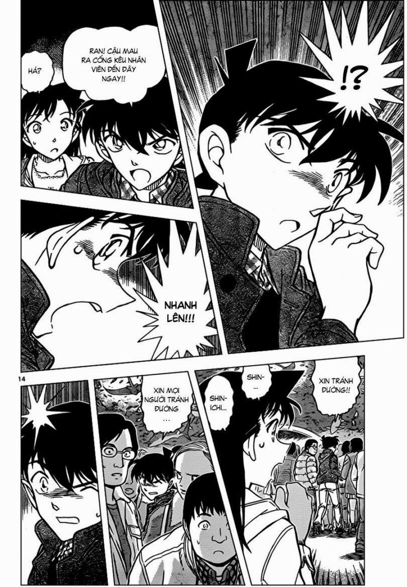 Thám Tử Conan 882 trang 14