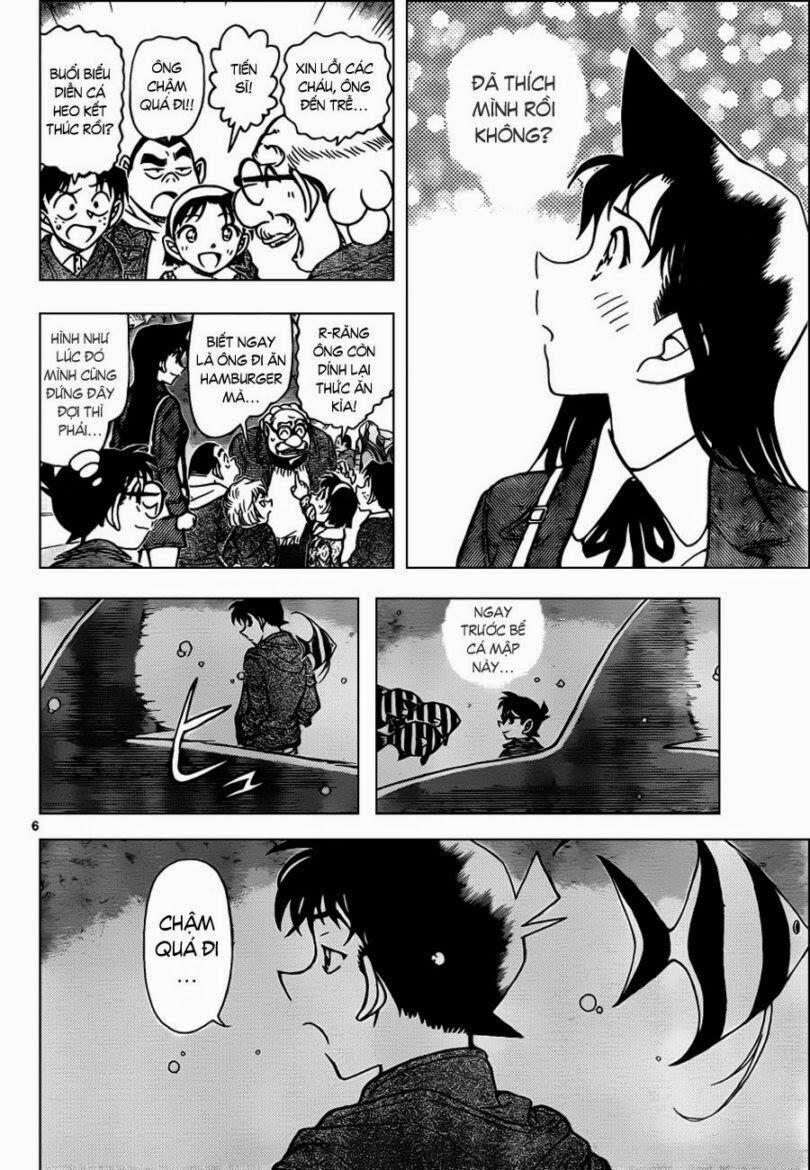 Thám Tử Conan 882 trang 6