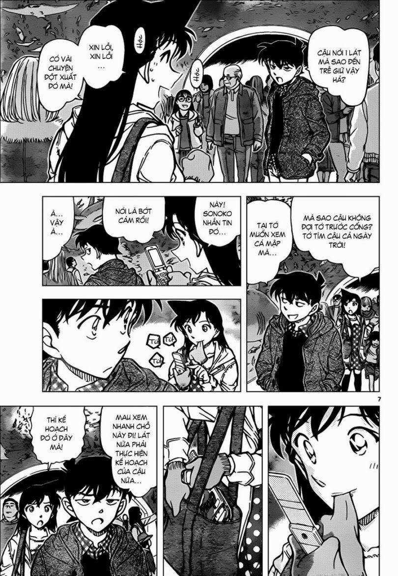 Thám Tử Conan 882 trang 7