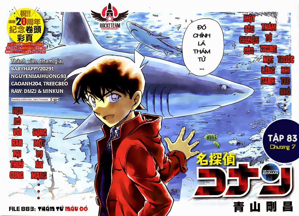 Thám Tử Conan 883 trang 1