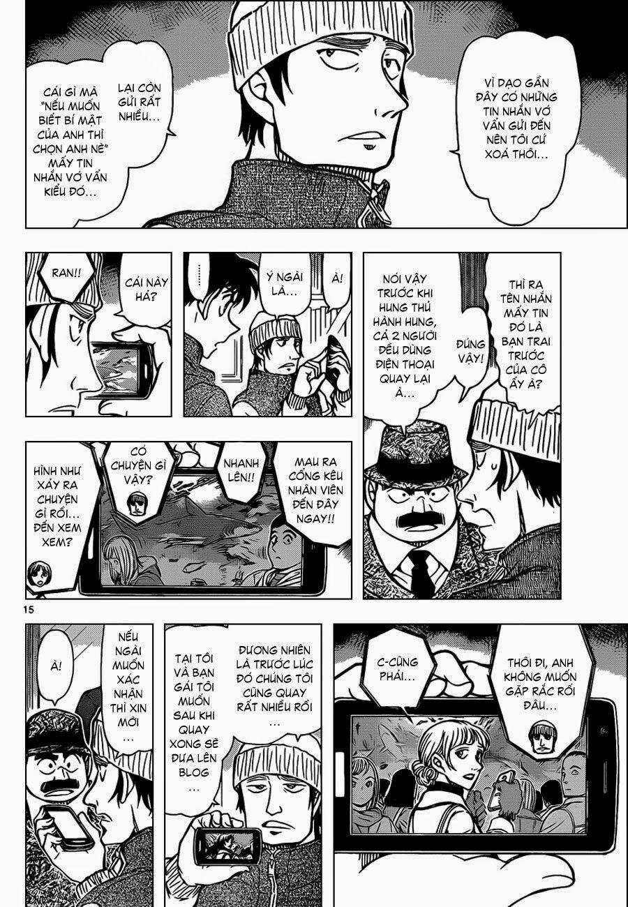 Thám Tử Conan 883 trang 13