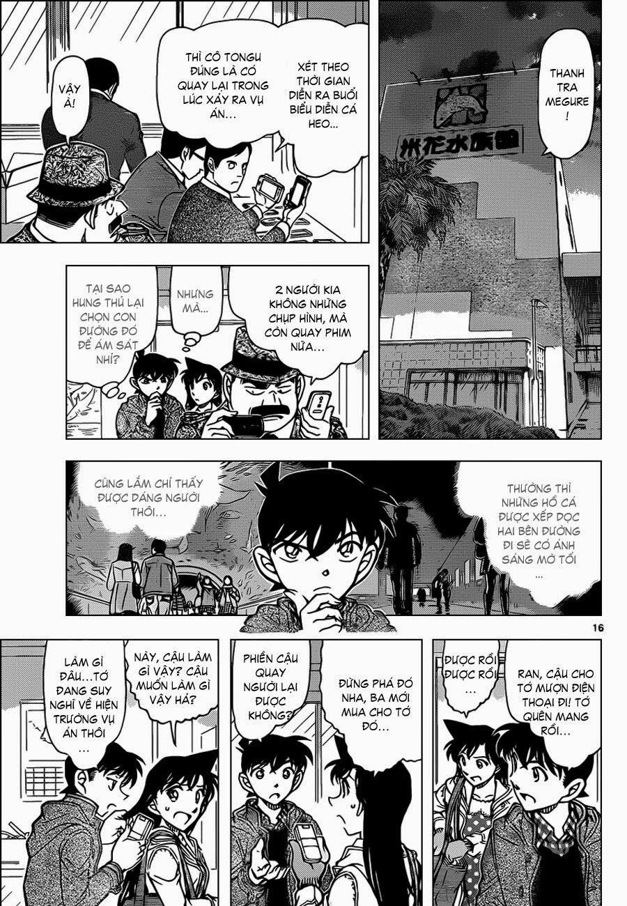Thám Tử Conan 883 trang 14