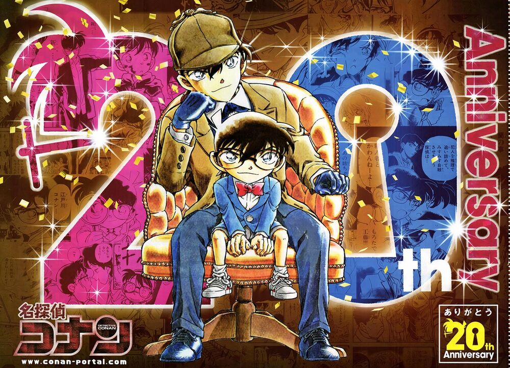 Thám Tử Conan 883 trang 17