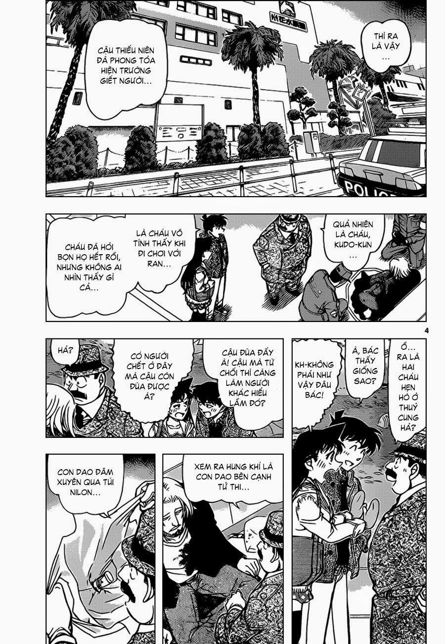 Thám Tử Conan 883 trang 2