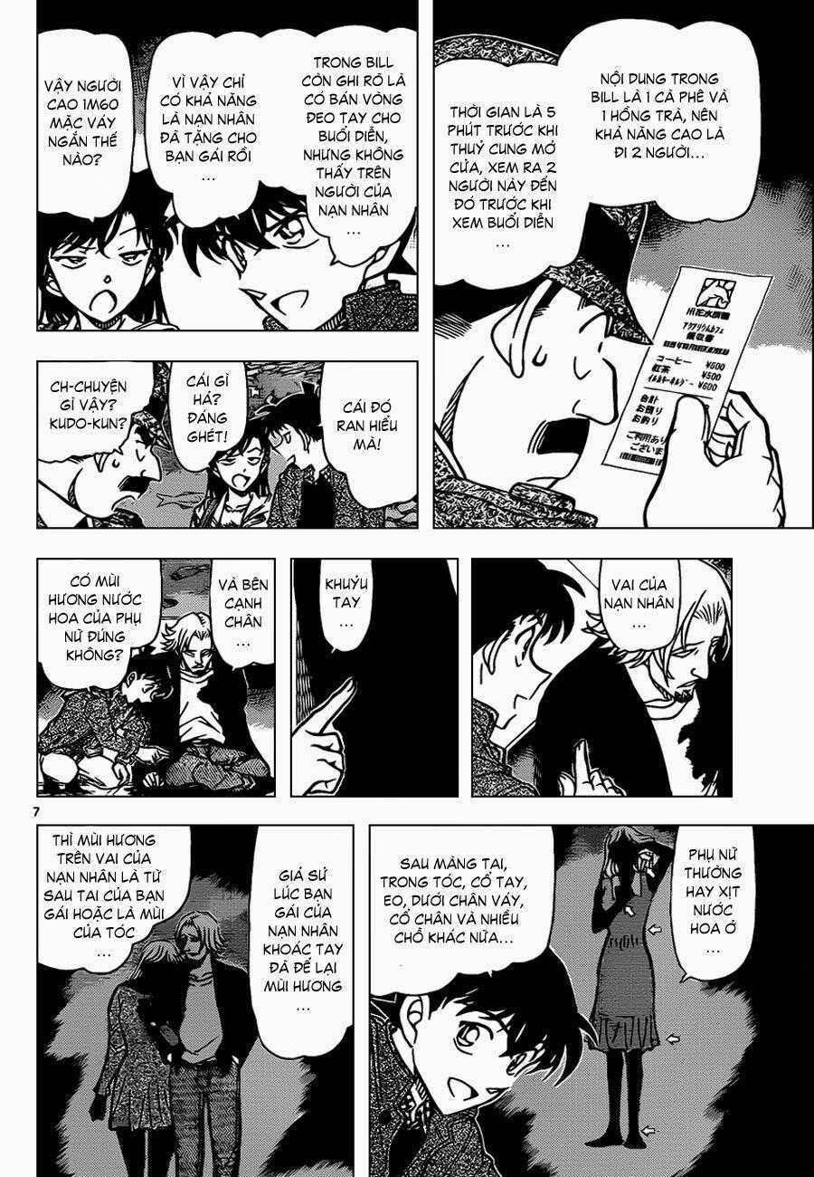 Thám Tử Conan 883 trang 5