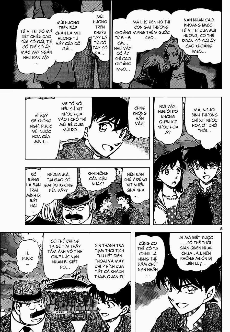 Thám Tử Conan 883 trang 6