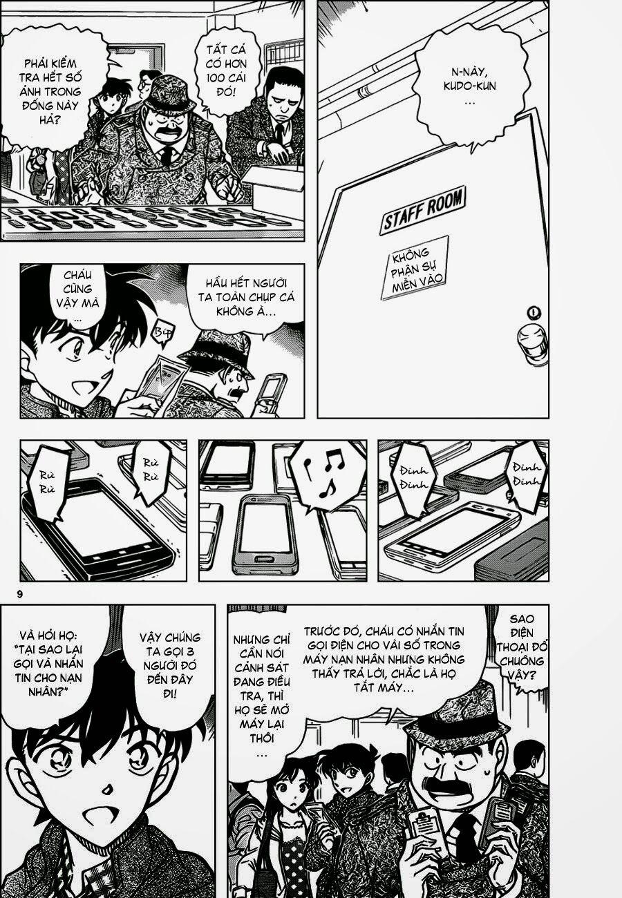 Thám Tử Conan 883 trang 7