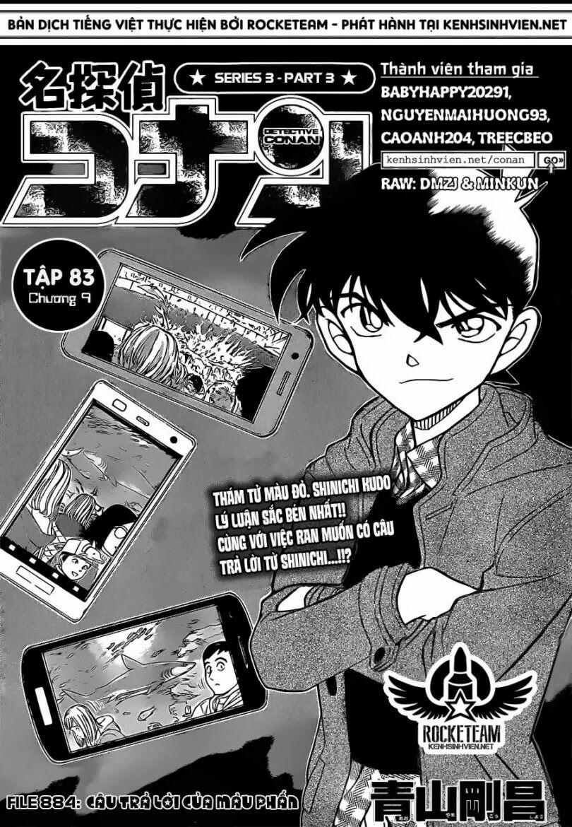 Thám Tử Conan 884 trang 1