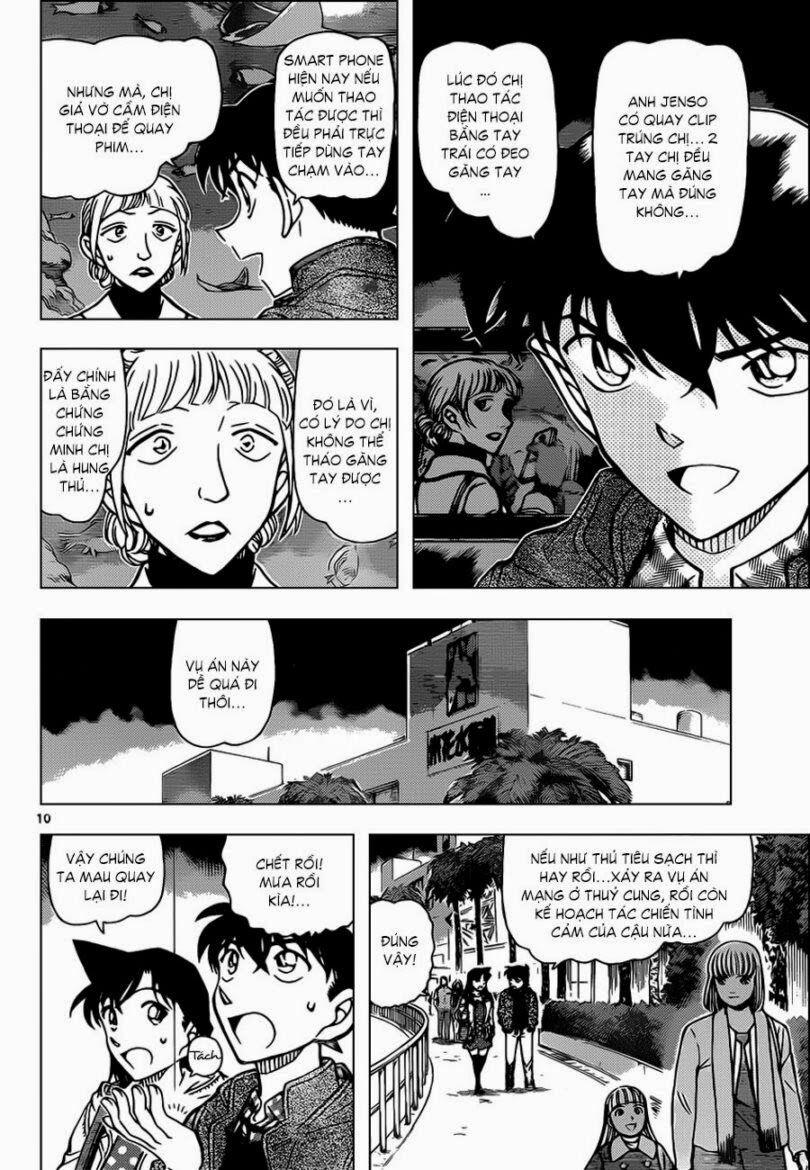 Thám Tử Conan 884 trang 10