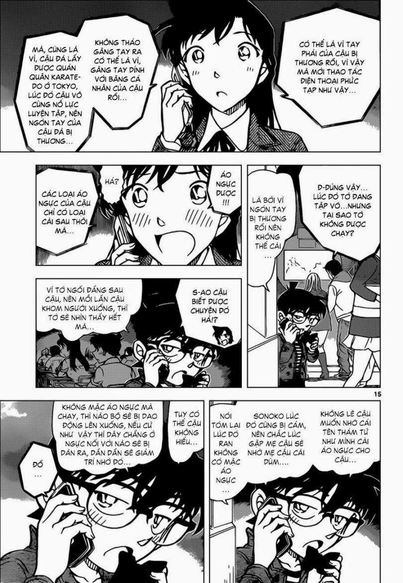 Thám Tử Conan 884 trang 15