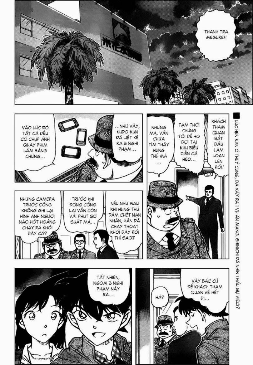 Thám Tử Conan 884 trang 2