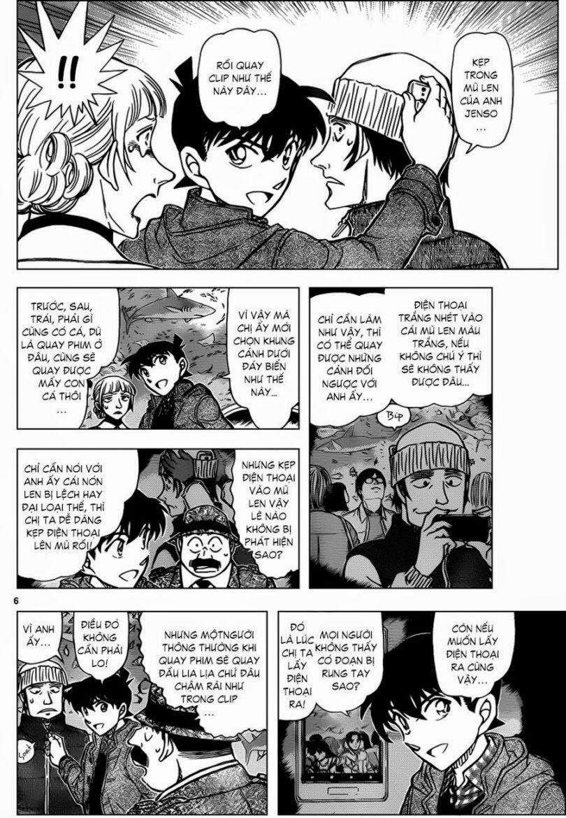 Thám Tử Conan 884 trang 6