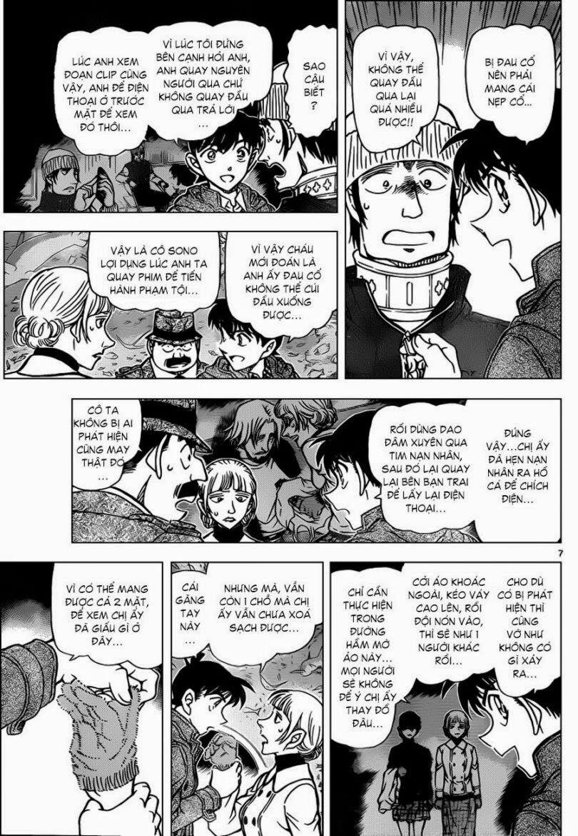 Thám Tử Conan 884 trang 7