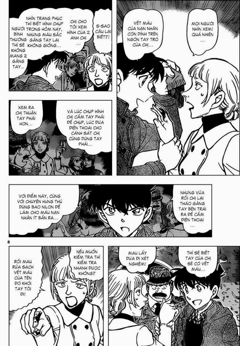 Thám Tử Conan 884 trang 8