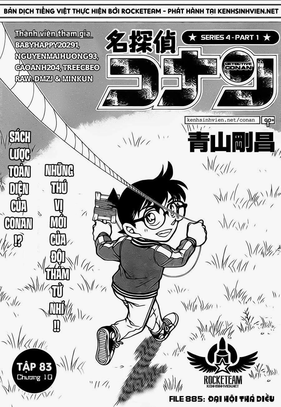 Thám Tử Conan 885 trang 1