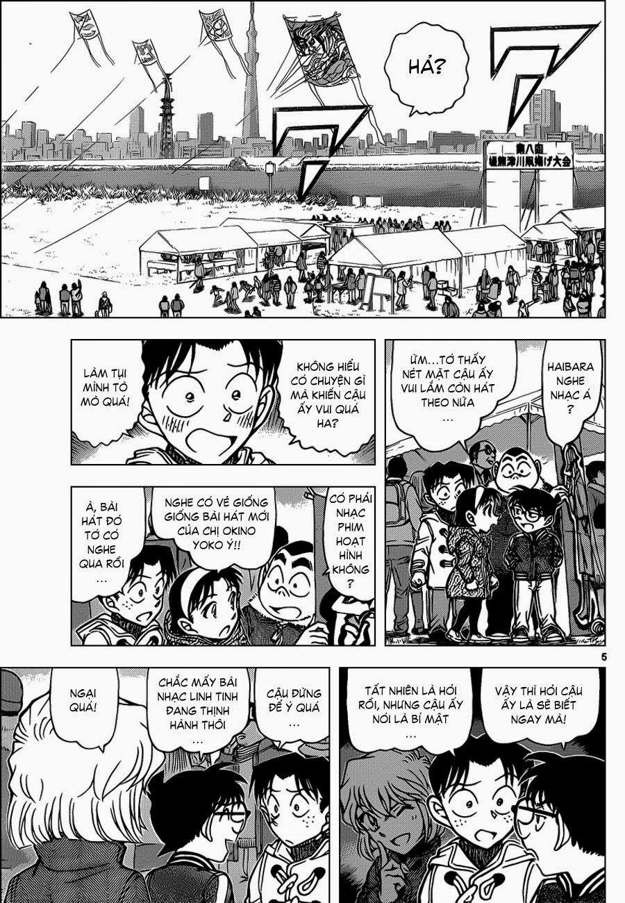 Thám Tử Conan 885 trang 5