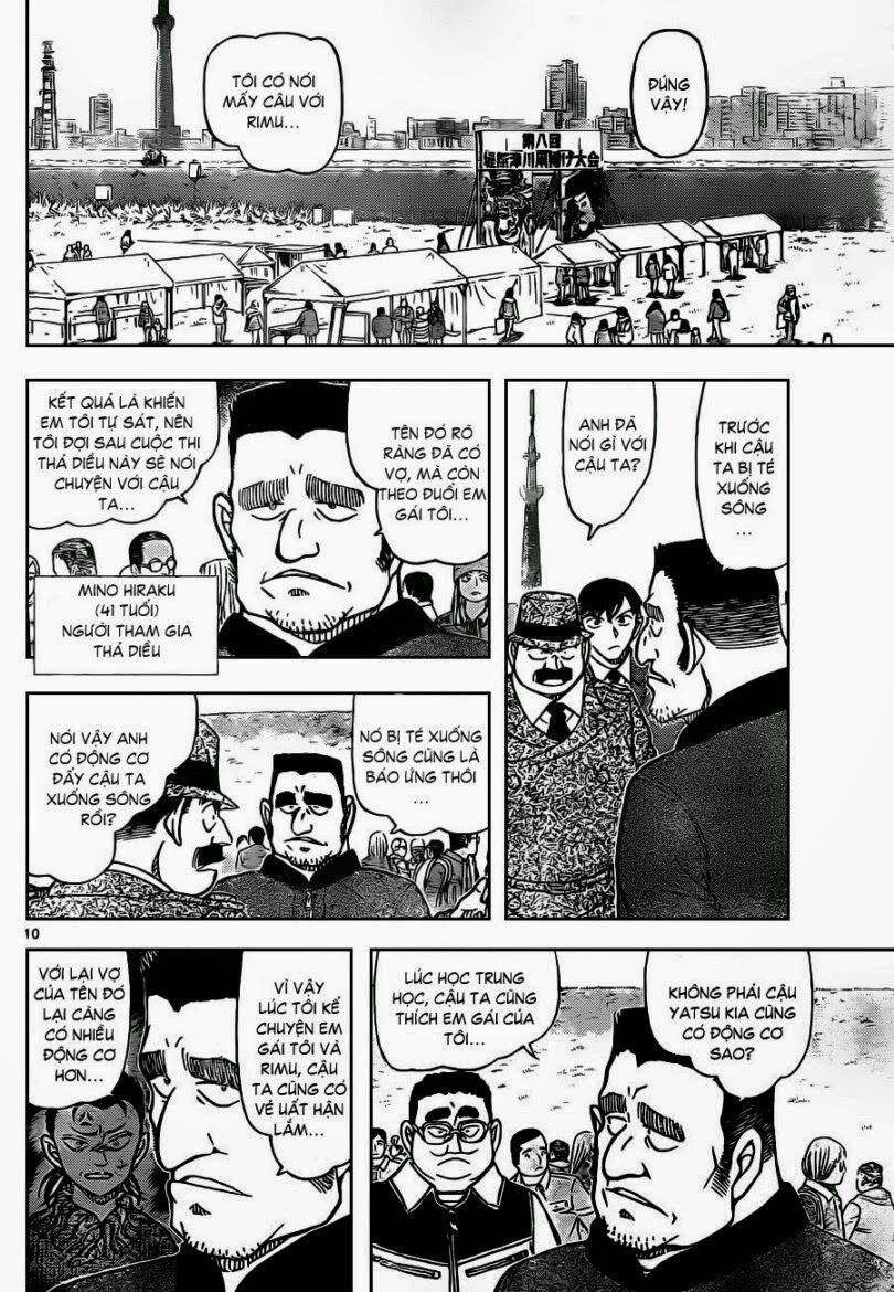 Thám Tử Conan 886 trang 10