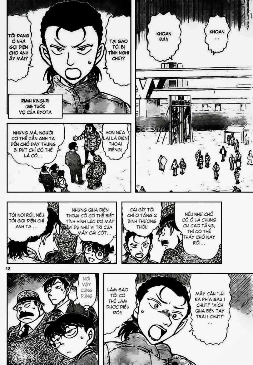 Thám Tử Conan 886 trang 12