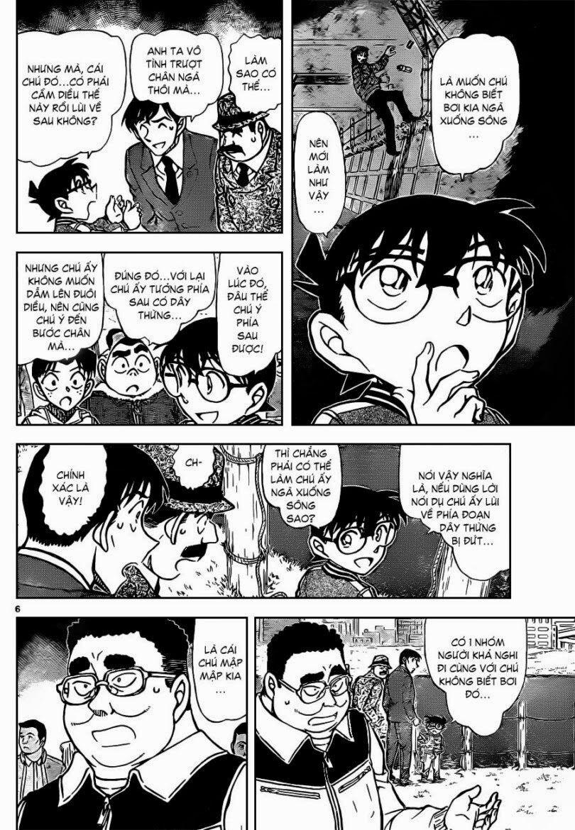 Thám Tử Conan 886 trang 6