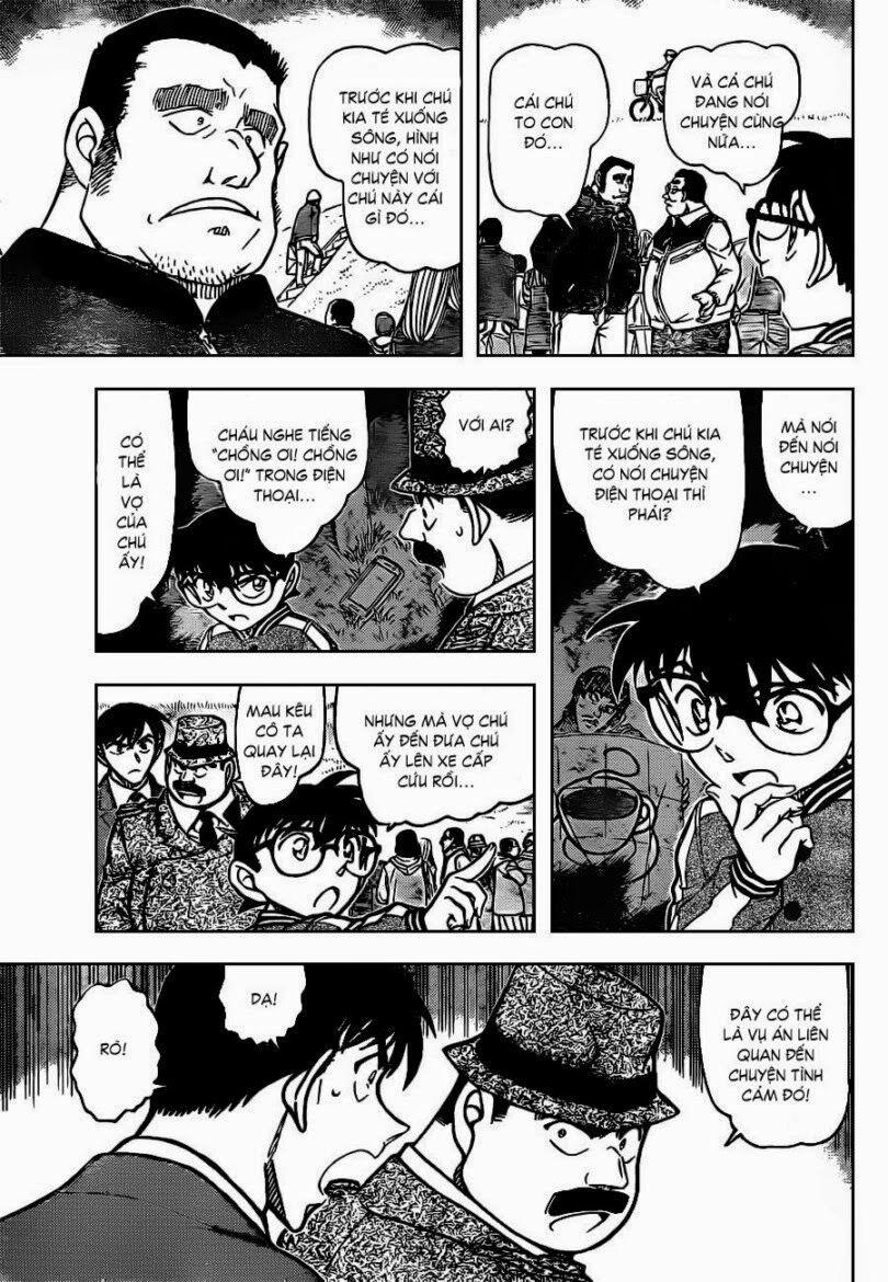 Thám Tử Conan 886 trang 7