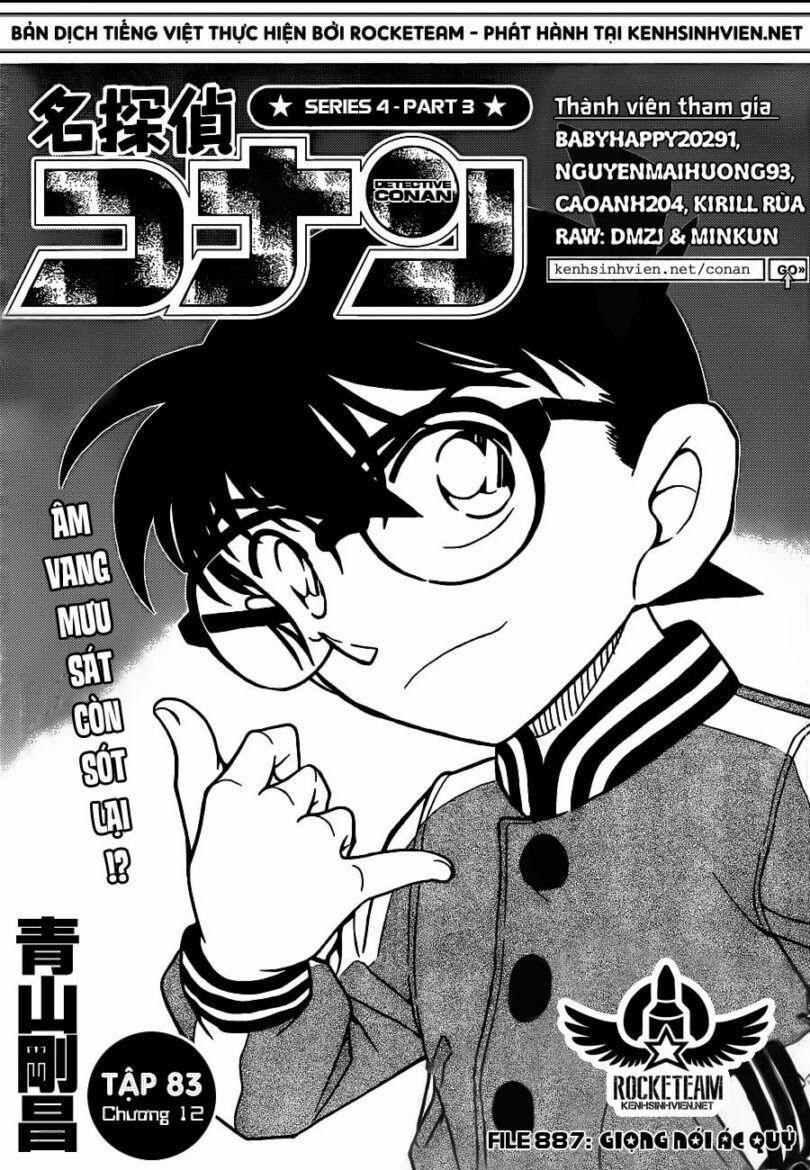 Thám Tử Conan 887 trang 1