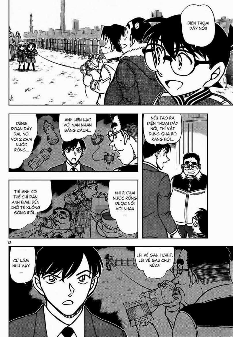 Thám Tử Conan 887 trang 12