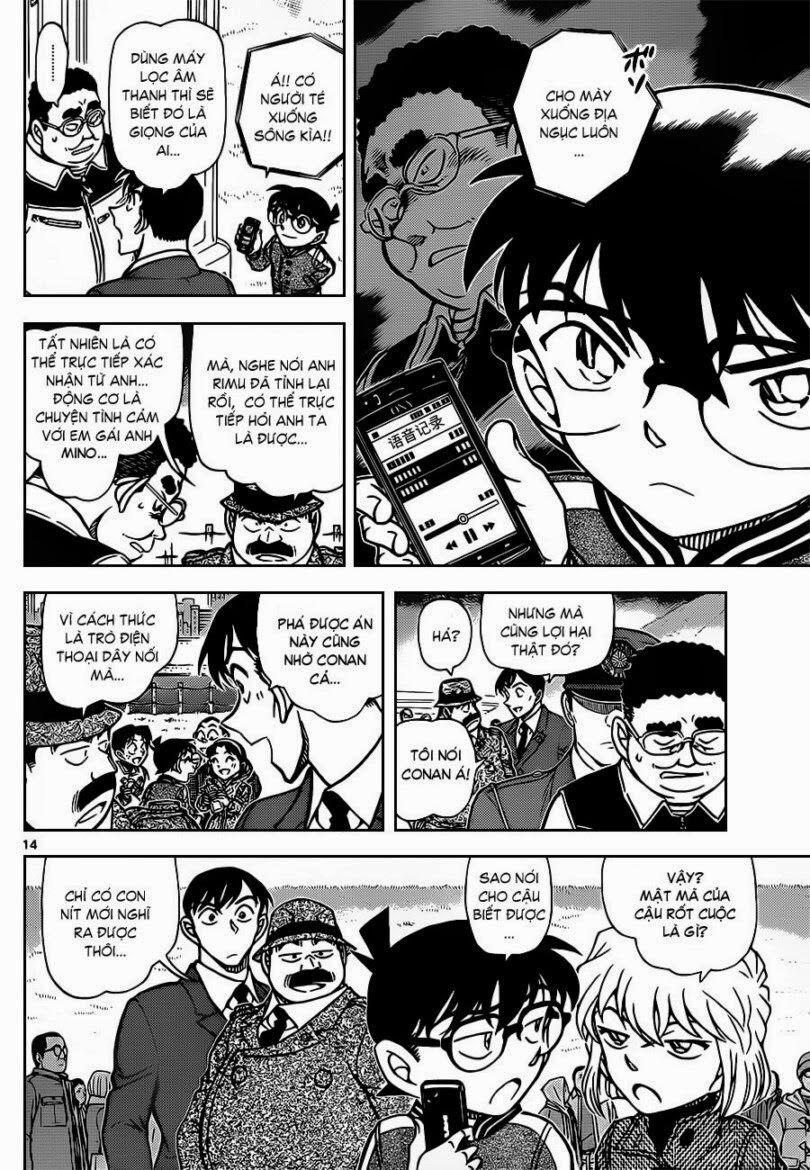 Thám Tử Conan 887 trang 14