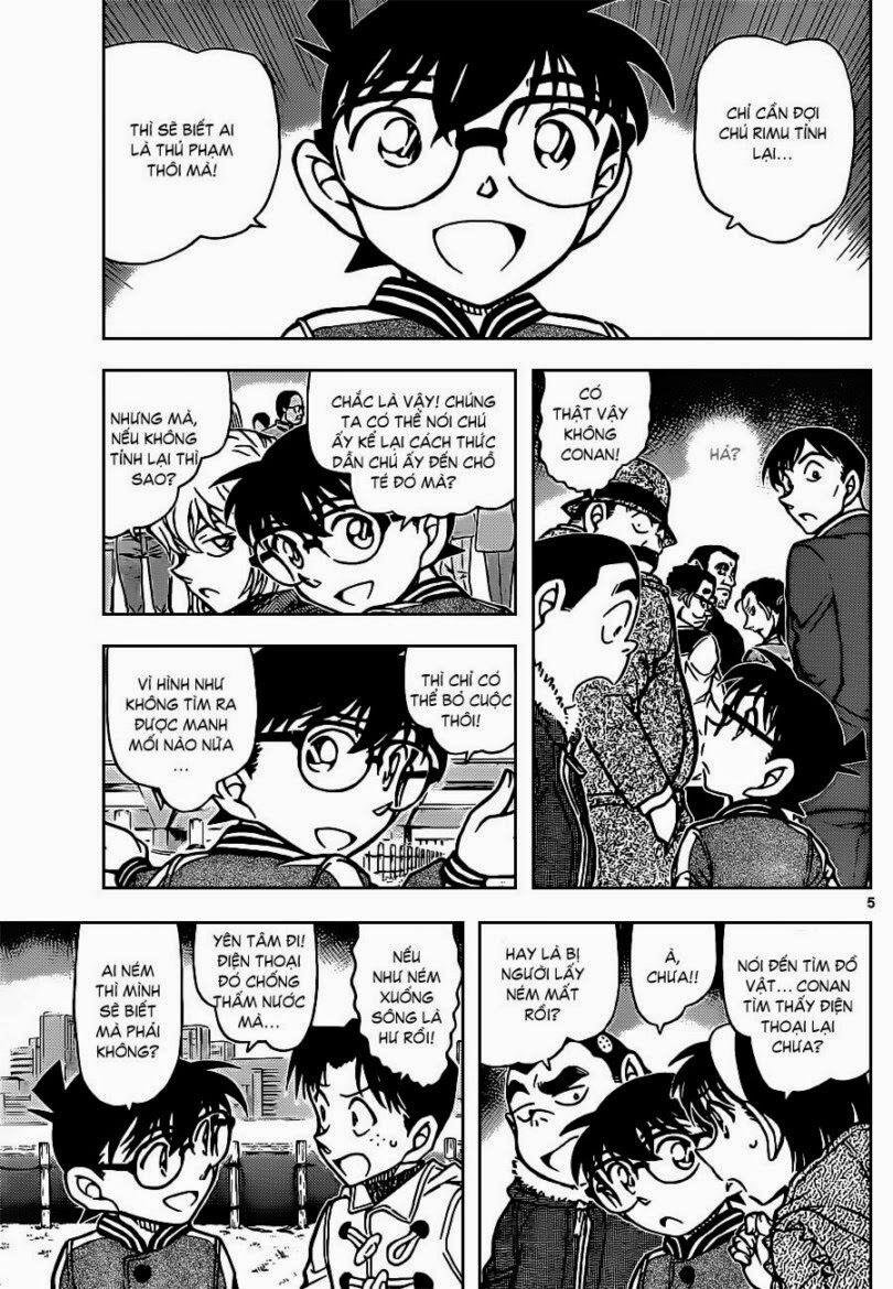 Thám Tử Conan 887 trang 5
