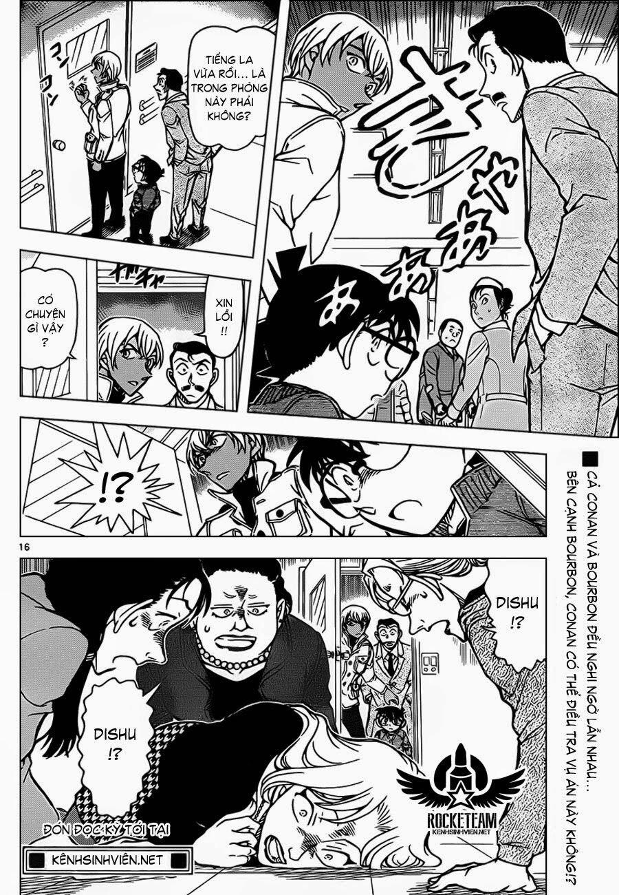 Thám Tử Conan 888 trang 15