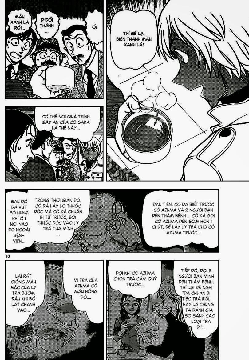 Thám Tử Conan 890 trang 9