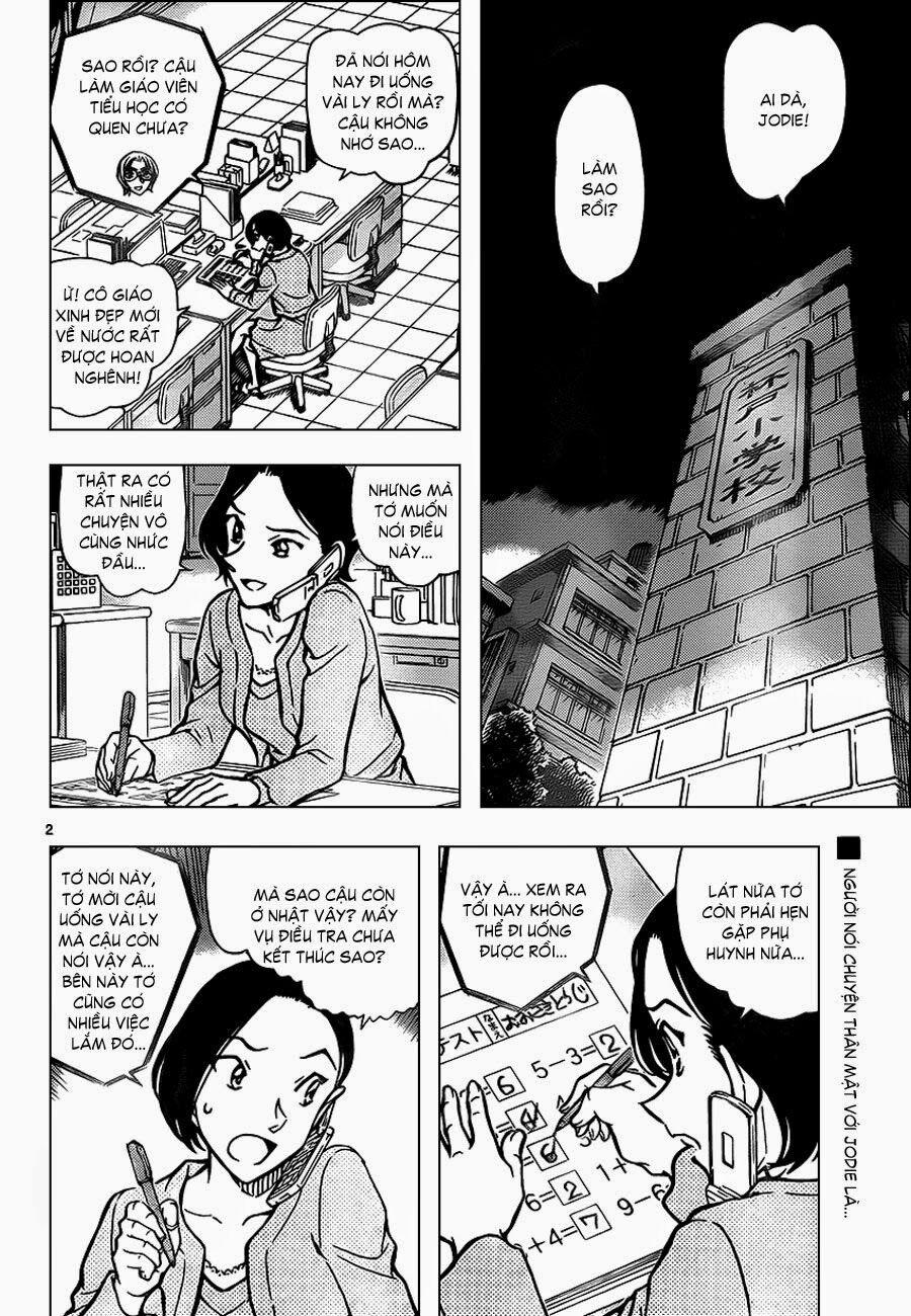 Thám Tử Conan 891 trang 1