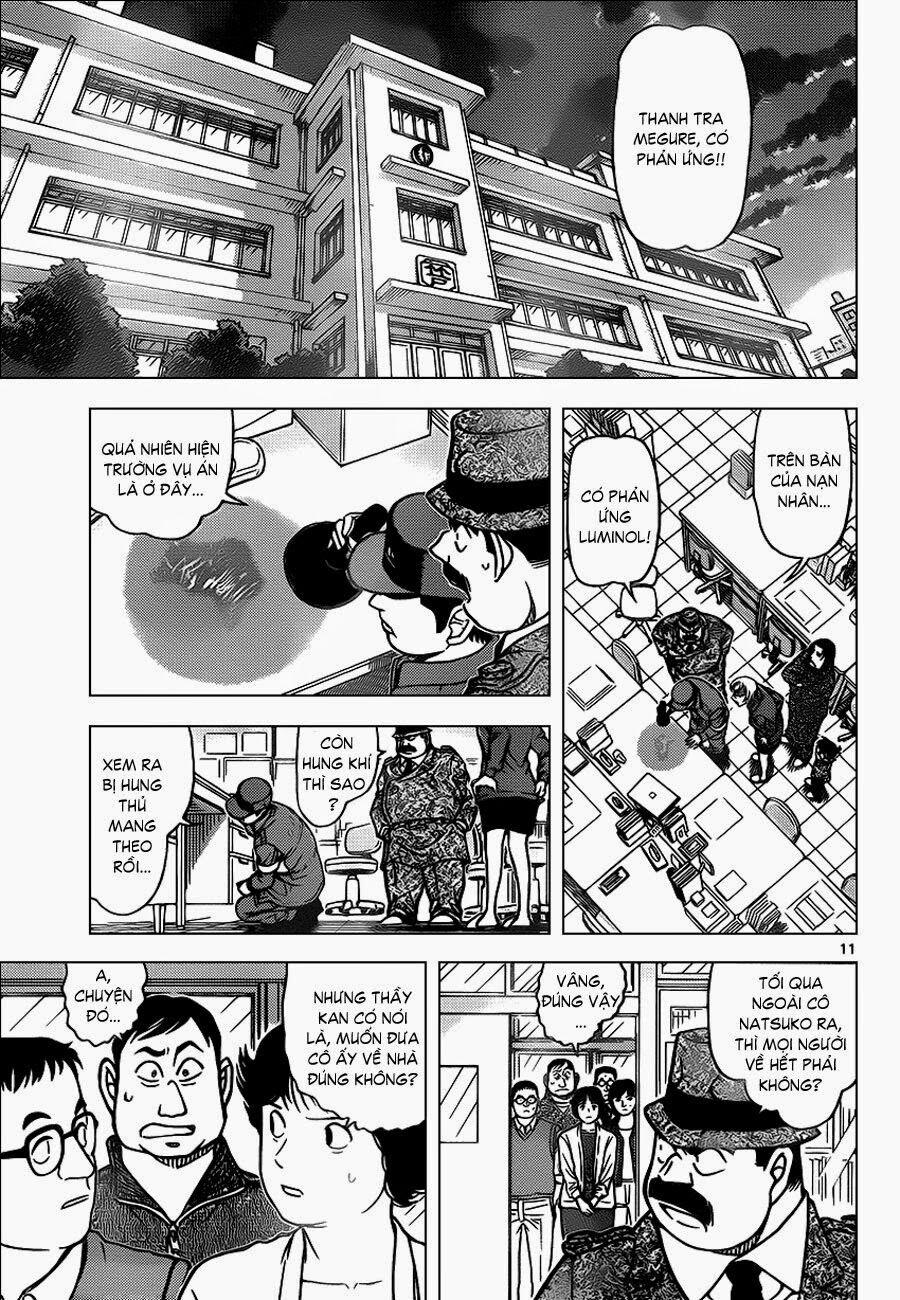 Thám Tử Conan 891 trang 10