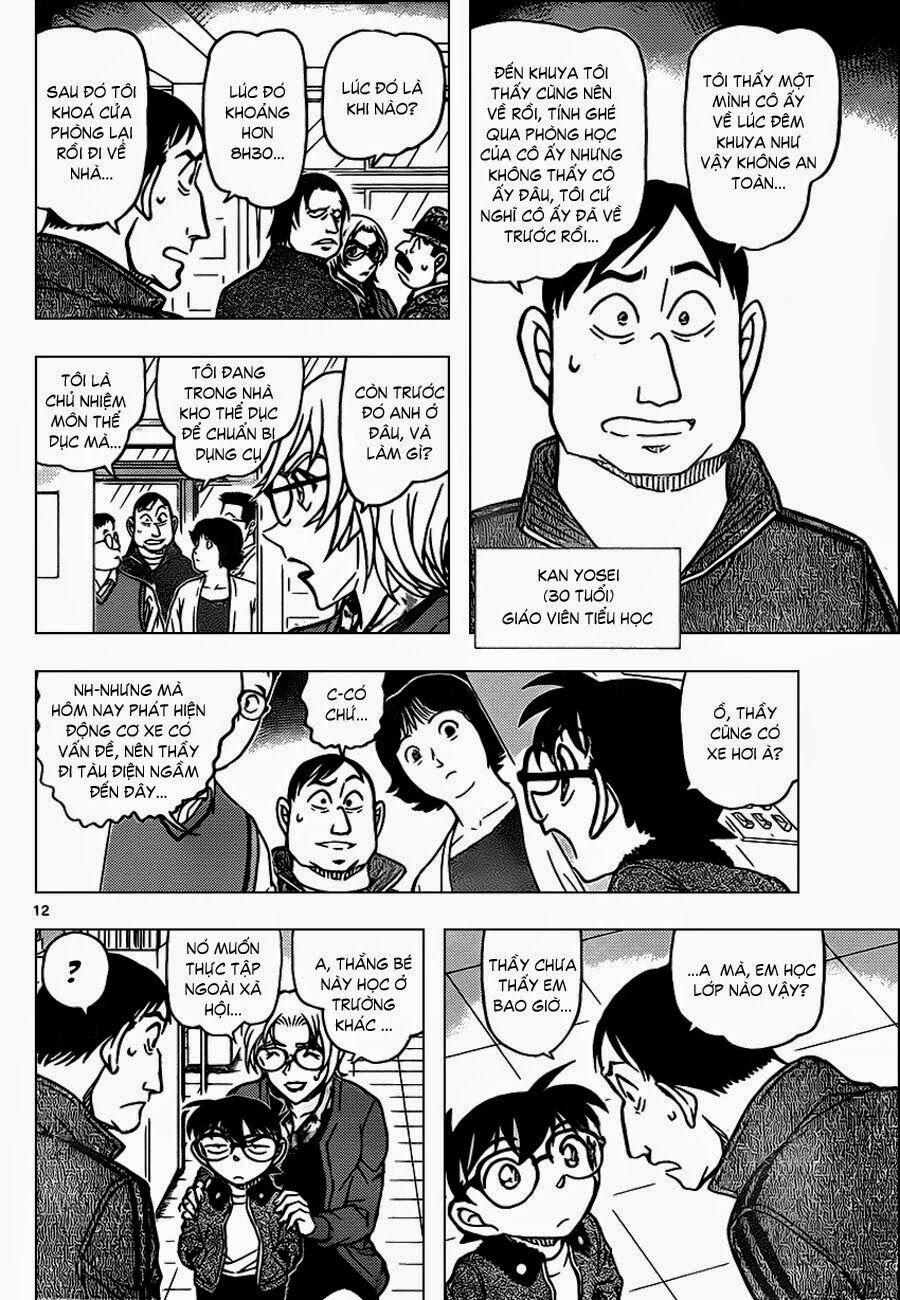 Thám Tử Conan 891 trang 11