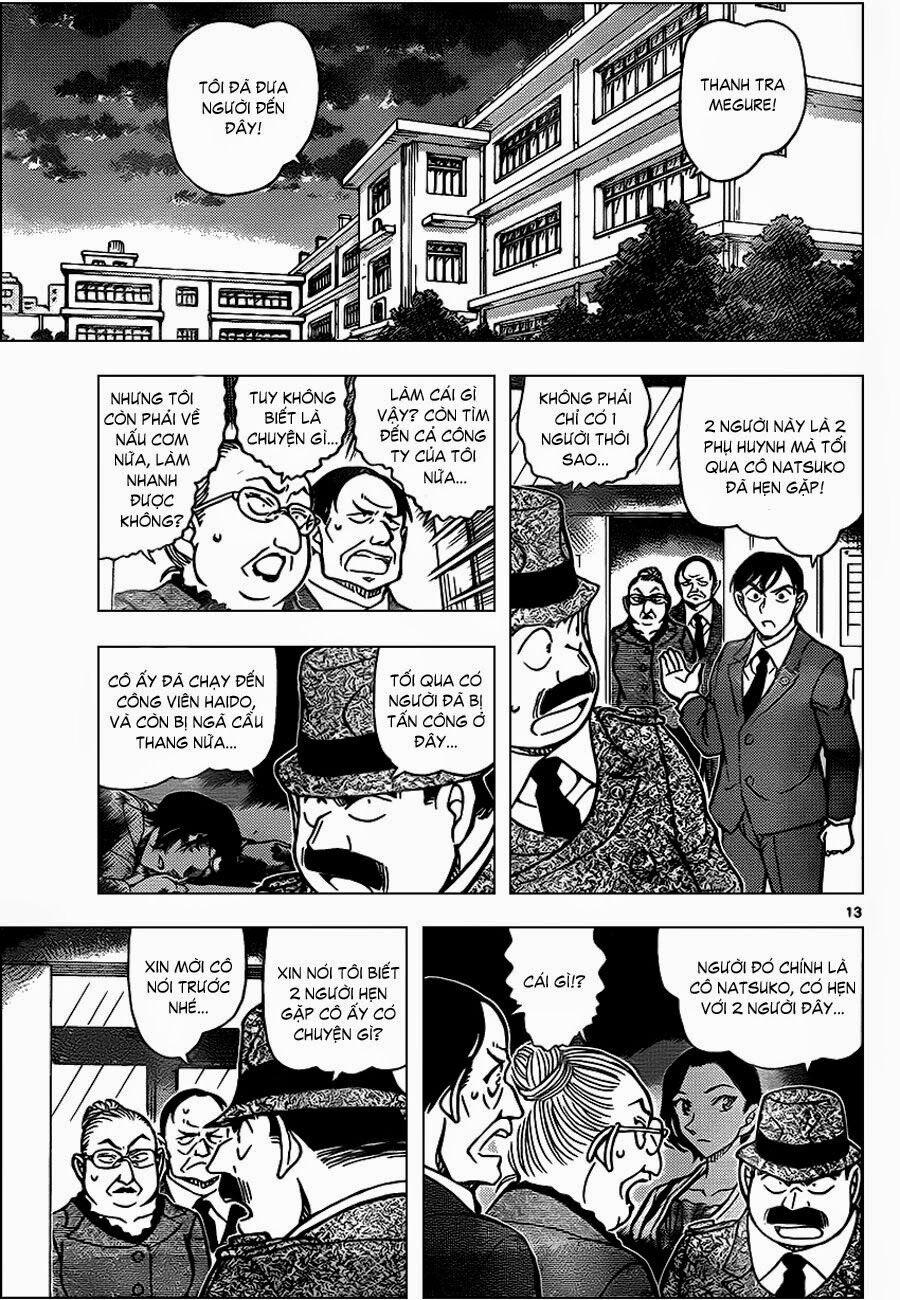 Thám Tử Conan 891 trang 12