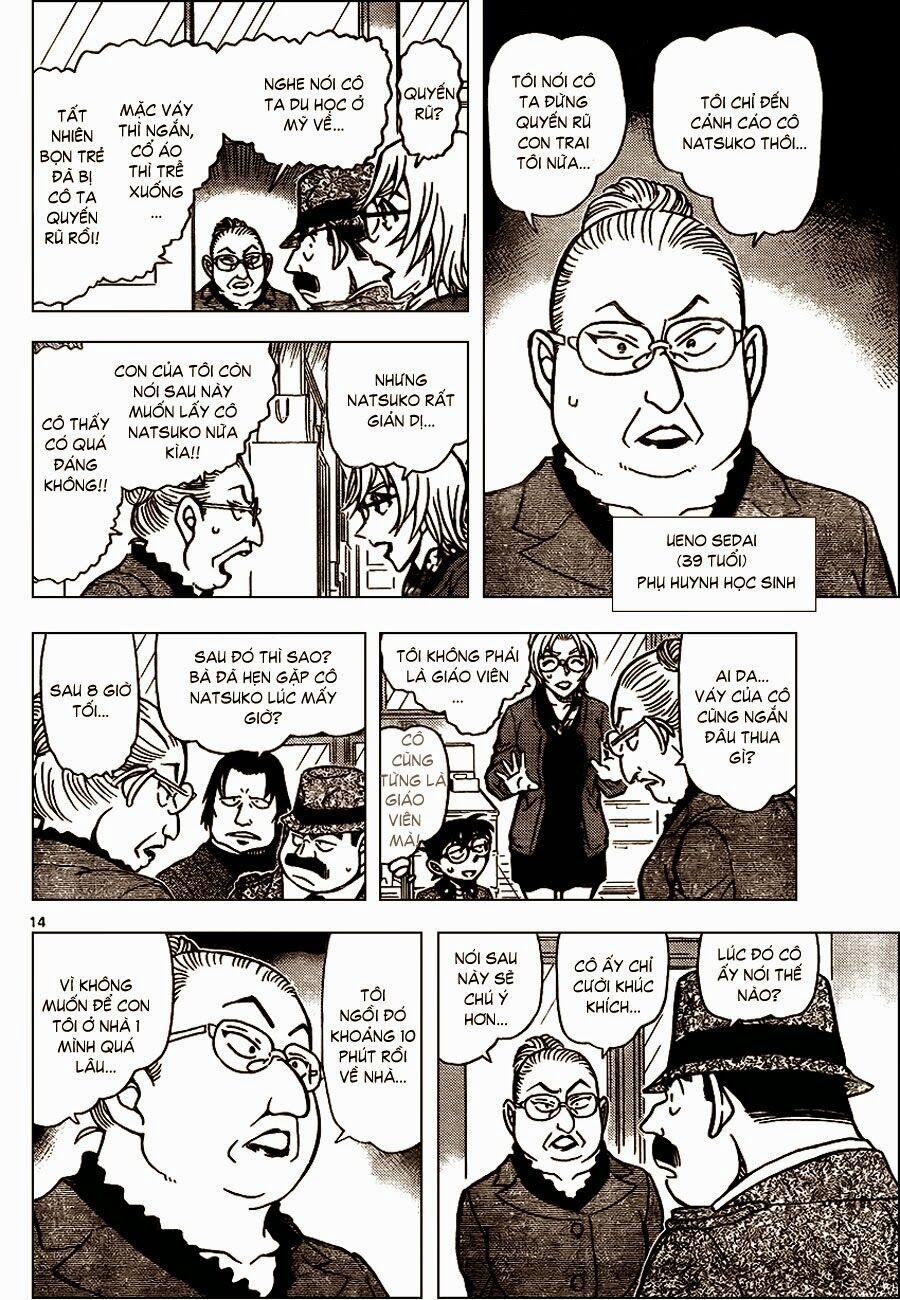Thám Tử Conan 891 trang 13